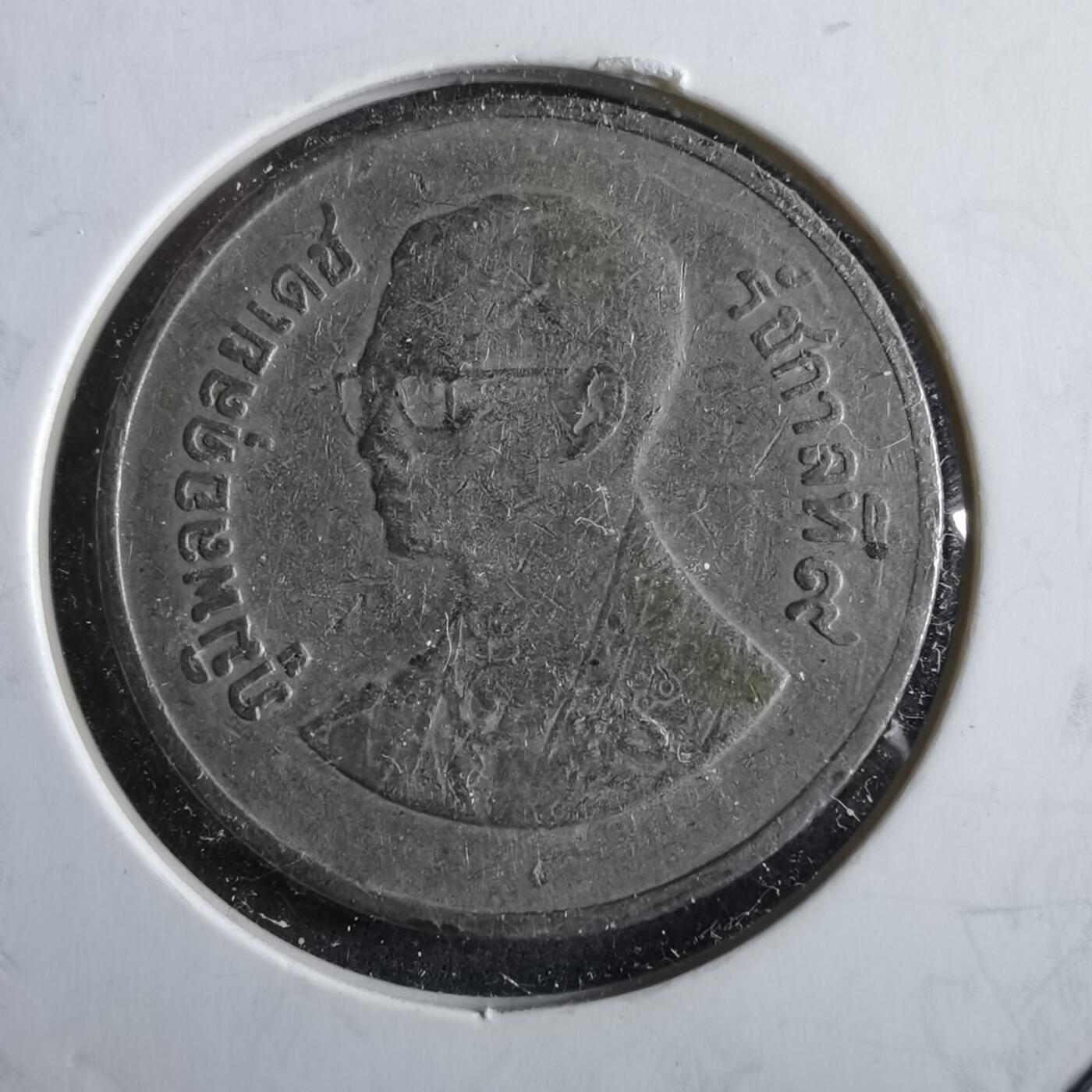 沼泽如烟--第964场 泰国