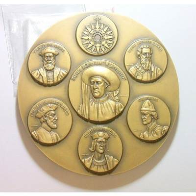 【艺术】葡萄牙艺术大章 大航海麦哲伦达伽马等六巨头高浮雕精制巨型大铜章 100MM 312克  达伽马、亨利王子、卡布拉尔、麦哲伦、迪亚士、埃阿尼什 - 【艺术】葡萄牙艺术大章 大航海麦哲伦达伽马等六巨头高浮雕精制巨型大铜章 100MM 312克  达伽马、亨利王子、卡布拉尔、麦哲伦、迪亚士、埃阿尼什
