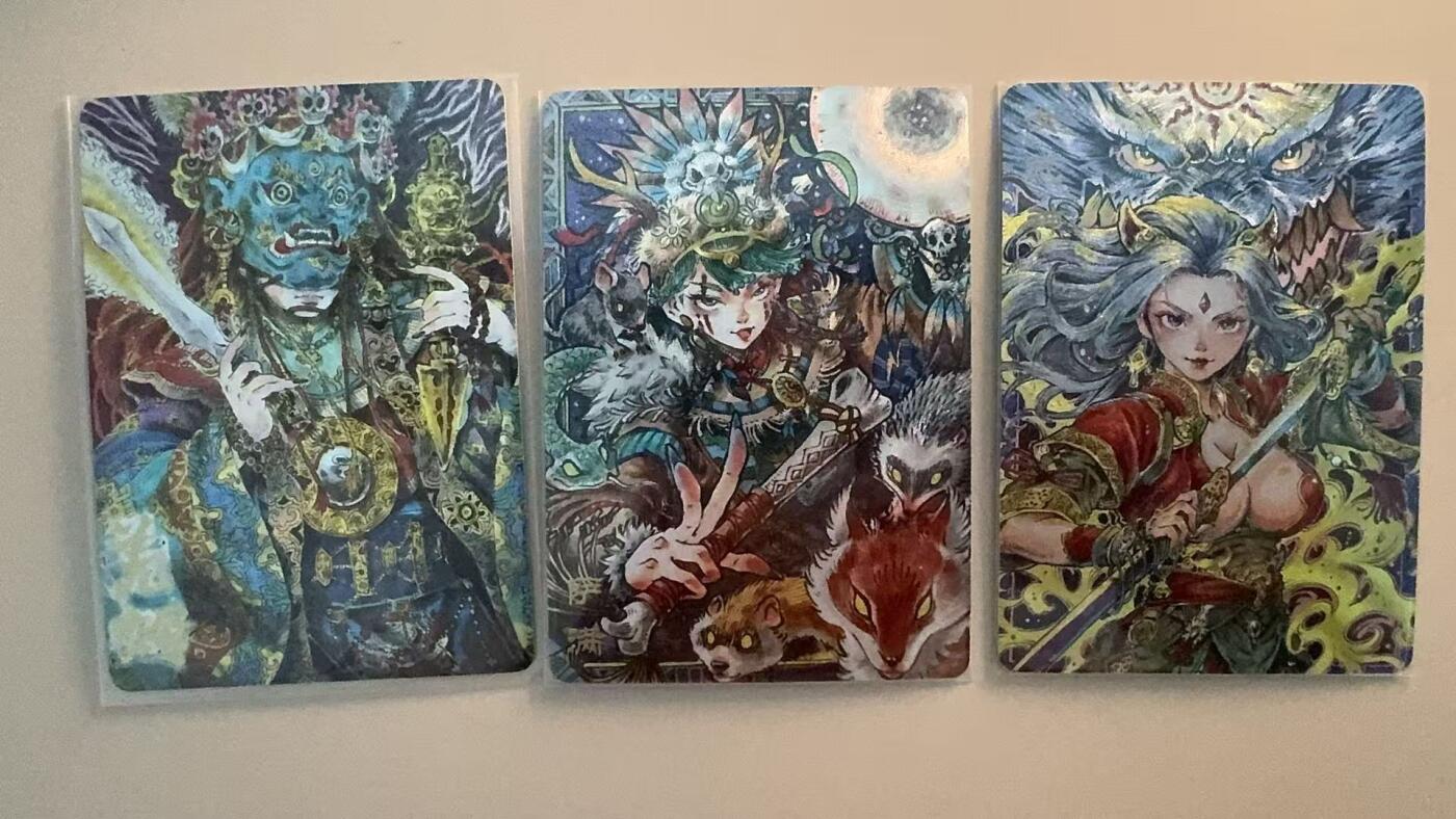 寸草不生拍卖第十八期  李尊奇老师   特卡3张