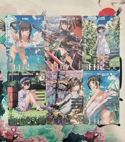 满200包邮！！龙虎卡牌-七二场（满200元包邮，无佣金，每周六结拍，欢迎送拍） - 纱布闪6张 骁骑营 囡囡日记特别篇一套