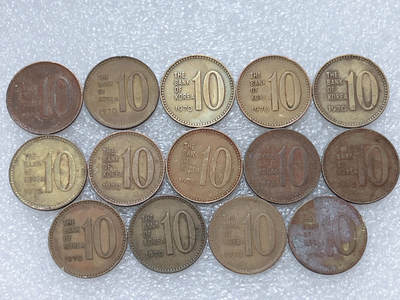 第一海外回流一元起拍收藏 散集专场  第293期 - 韩国1970年10元铜币 14枚