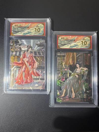 NO.21 好又多金牌大场，新店点关注不迷路！每周一站式配齐，方便凑单！（周6晚8点截拍，卖家送拍0抽成！） - 【爆金】卡德曼 三国 兰心 黄舞蝶+羊徽瑜 粗闪