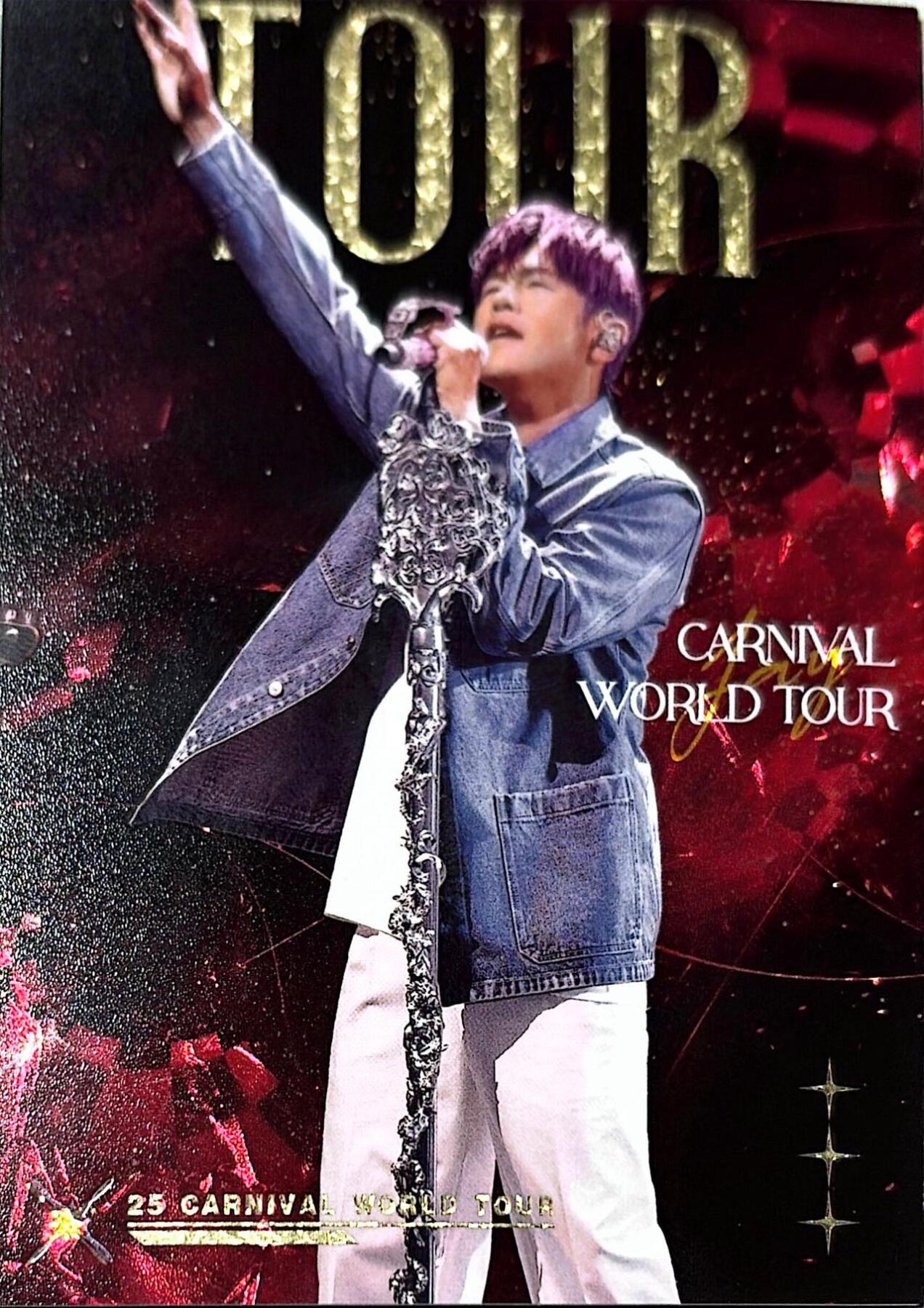 秋萤阁第42期 (1月17号周六晚上20点截拍，欢迎竞拍) 