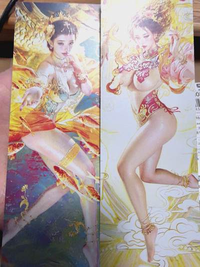 夜之极第三十八期 （1月17日周六晚9点截拍，欢迎竞拍） - 炎卡文化 刷子 书签人物 甄宓/红楼梦 两张普卡