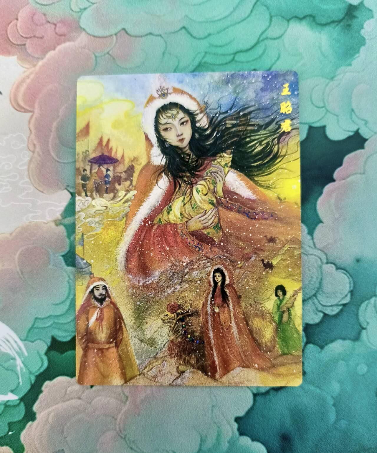 满200包邮！！龙虎卡牌-七二场（满200元包邮，无佣金，每周六结拍，欢迎送拍）