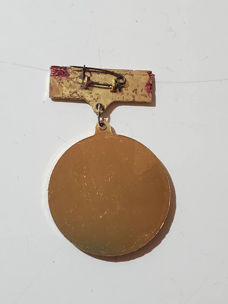 韵星假日拍卖第三十七期 -- Rimey Holidays Auction 37 柬埔寨人民共和国解放红色高棉消灭波尔布特政权奖章