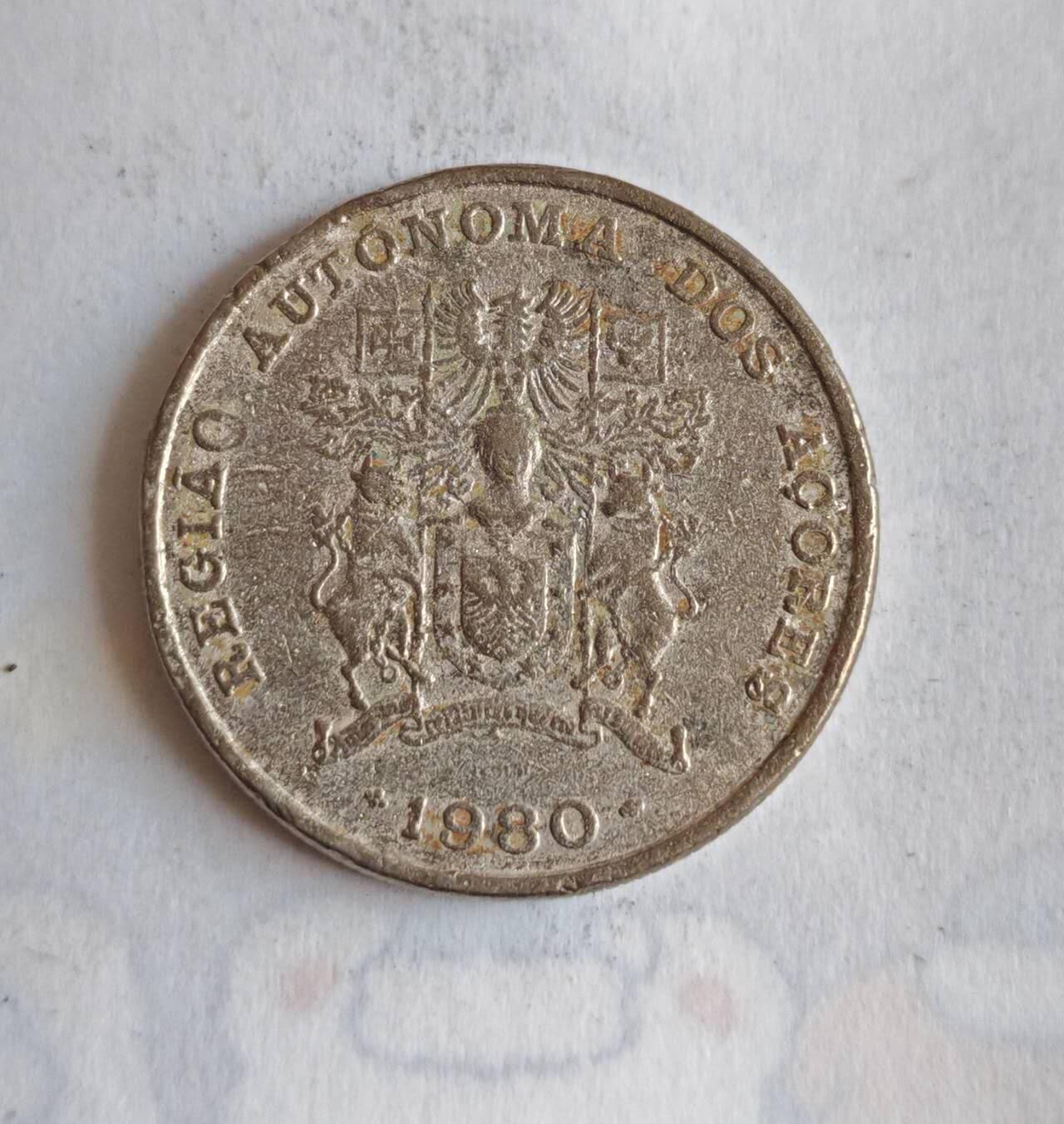 外国硬币 这枚钱币是葡萄牙属亚速尔群岛1980年25埃斯库多- 1980年版发行量：4,000,000枚