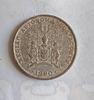 外国硬币 - 这枚钱币是葡萄牙属亚速尔群岛1980年25埃斯库多- 1980年版发行量：4,000,000枚