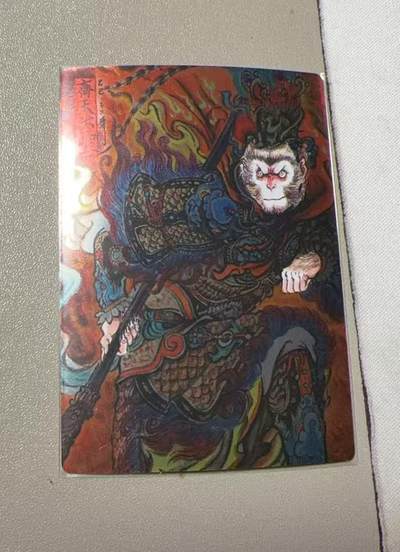 NO.21 好又多金牌大场，新店点关注不迷路！每周一站式配齐，方便凑单！（周6晚8点截拍，卖家送拍0抽成！） - 卡德曼 西游 不二猿 孙悟空 镜面闪