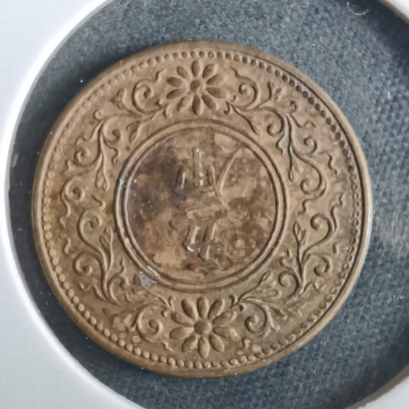 沼泽如烟--第964场