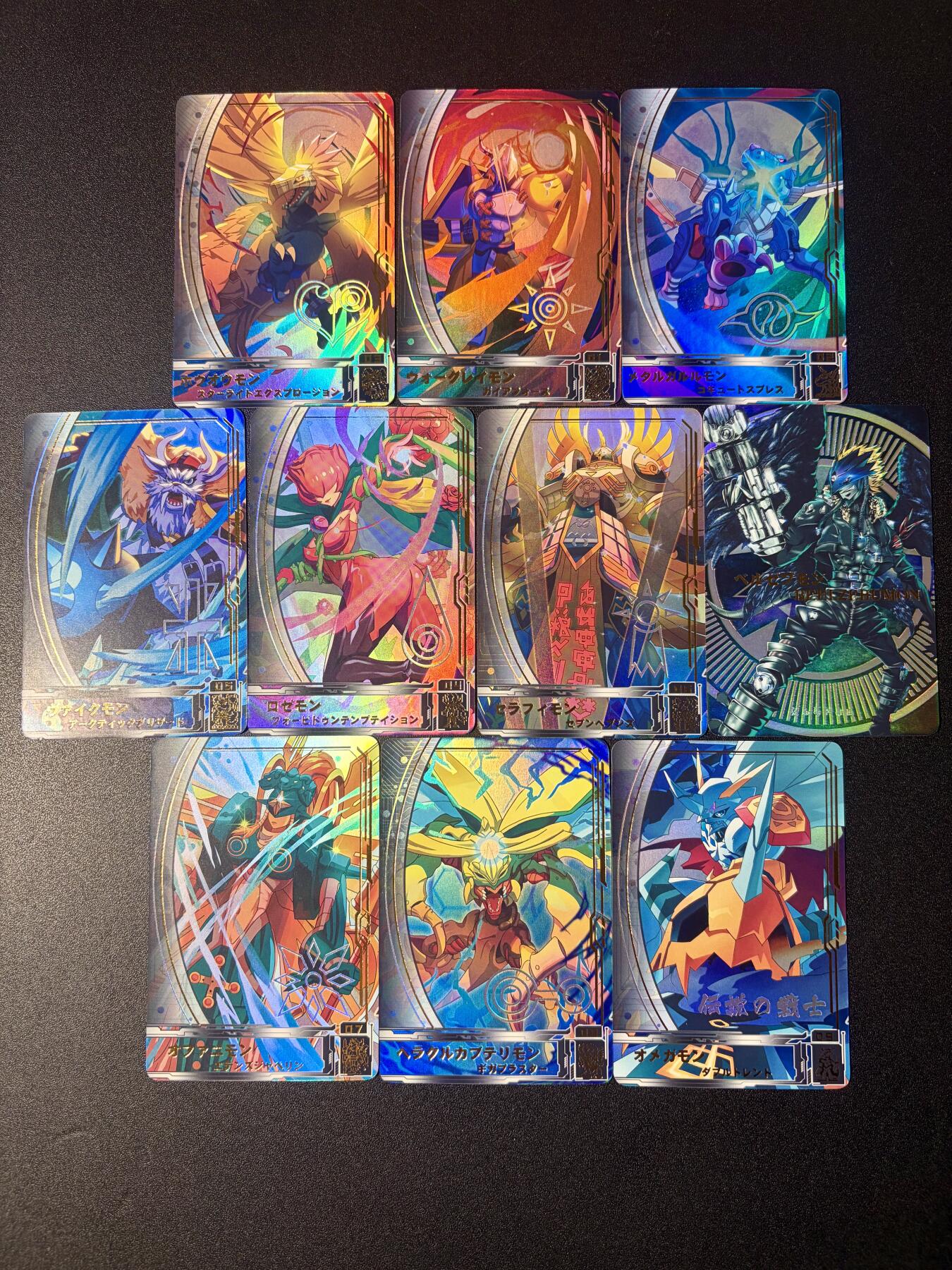 NO.21 好又多金牌大场，新店点关注不迷路！每周一站式配齐，方便凑单！（周6晚8点截拍，卖家送拍0抽成！） 84.玩卡秀  数码宝贝 1套9张 彩闪