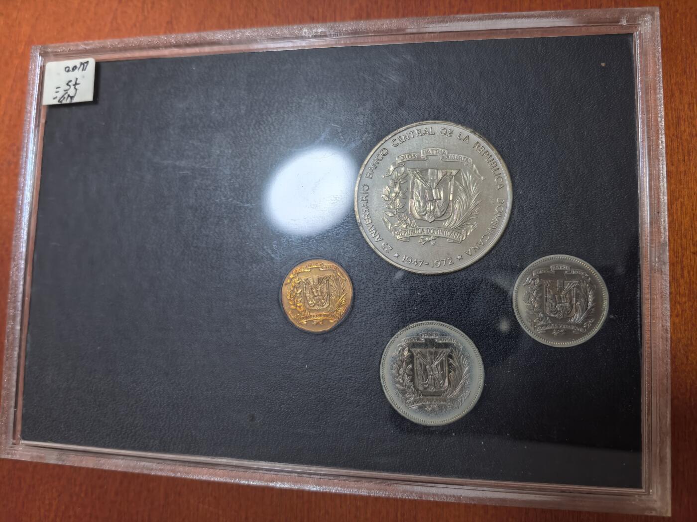 长老汇蛇年精选第九十三场拍卖