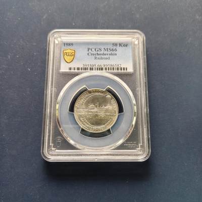 【全场包邮】纯粹捡漏拍495场-持续更新中 - 捷克斯洛伐克