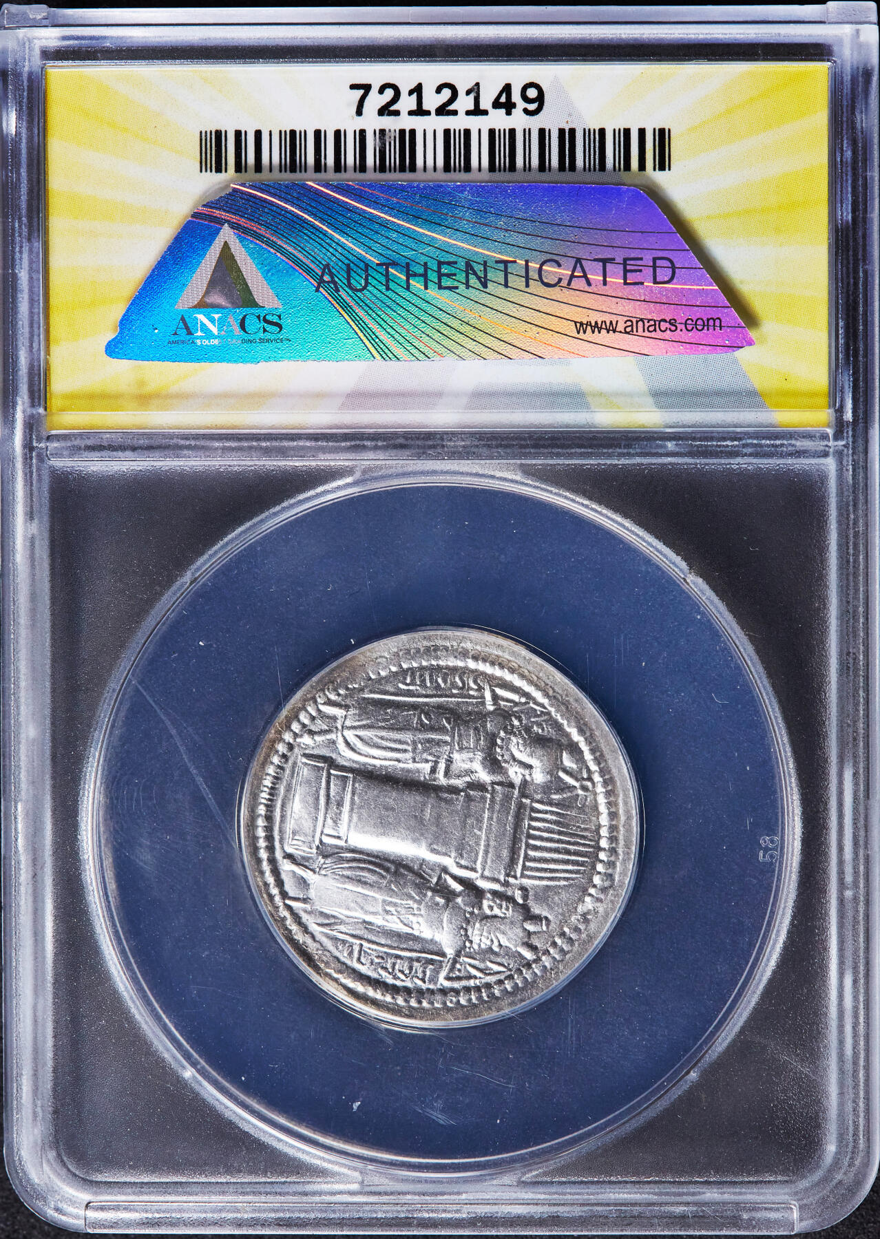 【俄甄集藏】“万象更新、马呈祥瑞”迎新春俄甄精品场-2026年(047)01-21 星期三 晚 19:30 全场包邮 波斯萨珊王朝公元276-293年瓦赫兰二世一德拉克马银币，ANACS EF45，正面是戴球髻齿冠的瓦赫兰二世与戴野猪头冠的王后叠像，面对戴鹰首冠的王子；背面两个祭司持杖守护圣火祭坛，底板光洁无腐蚀，铭文清晰图案居中人物神态生动，该品种非常难得的保存状态，稀少品种，直径：27mm