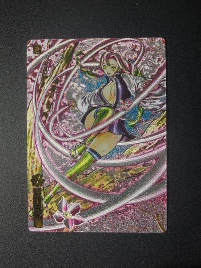 NO.21 好又多金牌大场，新店点关注不迷路！每周一站式配齐，方便凑单！（周6晚8点截拍，卖家送拍0抽成！） - 奇点 甘露寺蜜梨 粗闪