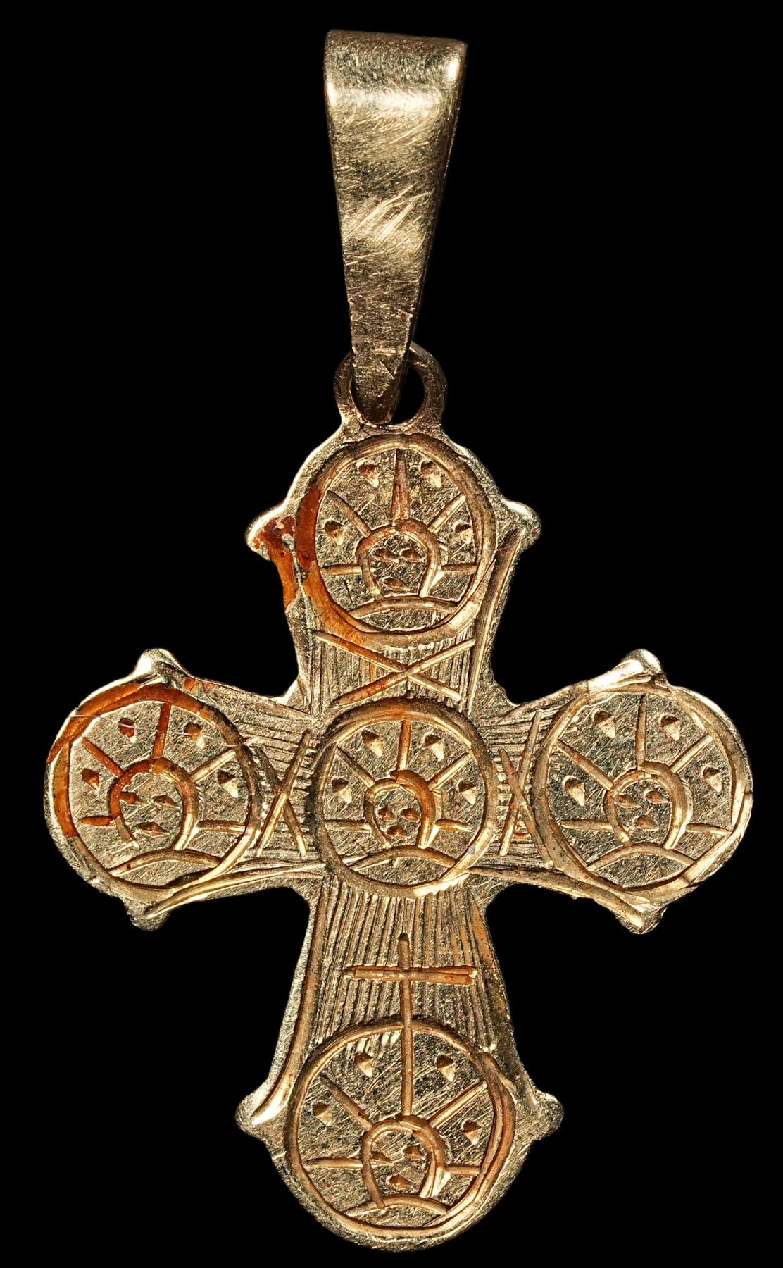 修遠堂世界钱币第101期