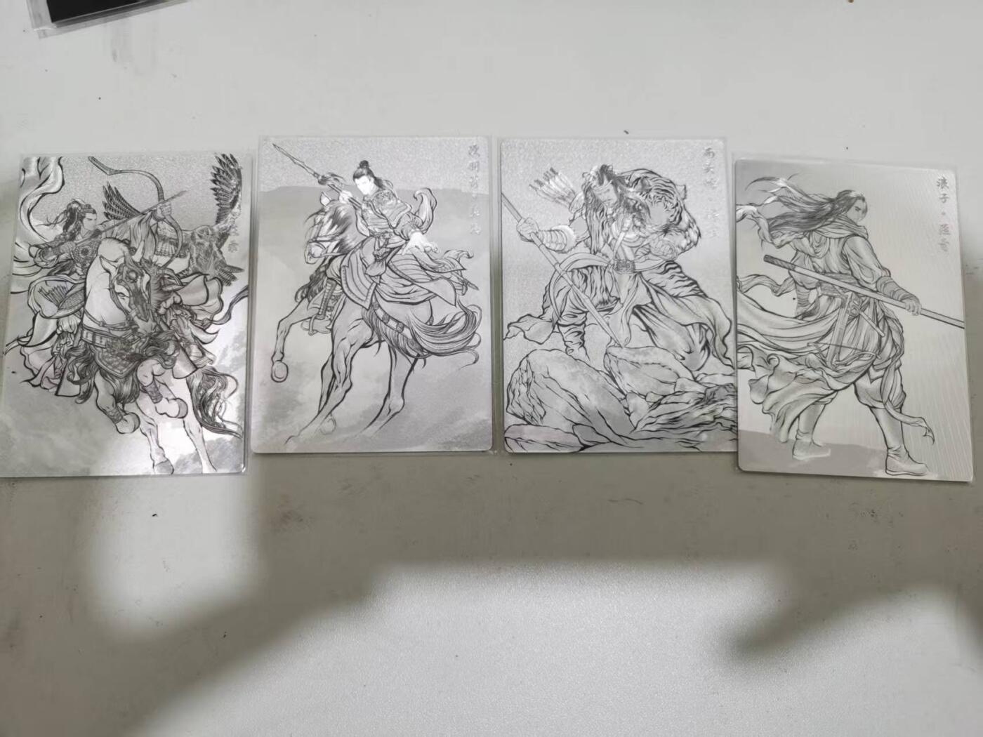 夜之极第三十八期 （1月17日周六晚9点截拍，欢迎竞拍） 卡德曼 张建东水浒 四好汉 99限编 线粗