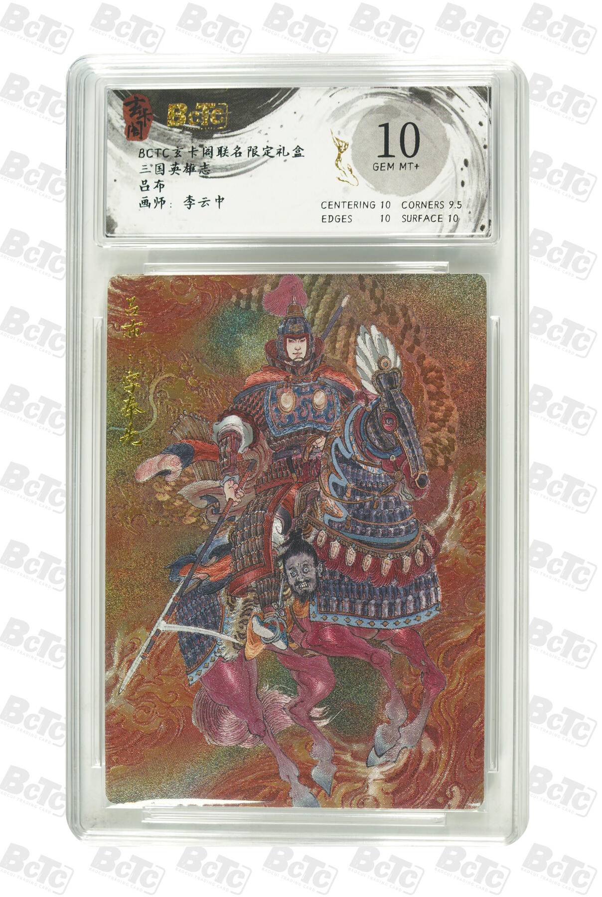 NO.21 好又多金牌大场，新店点关注不迷路！每周一站式配齐，方便凑单！（周6晚8点截拍，卖家送拍0抽成！）