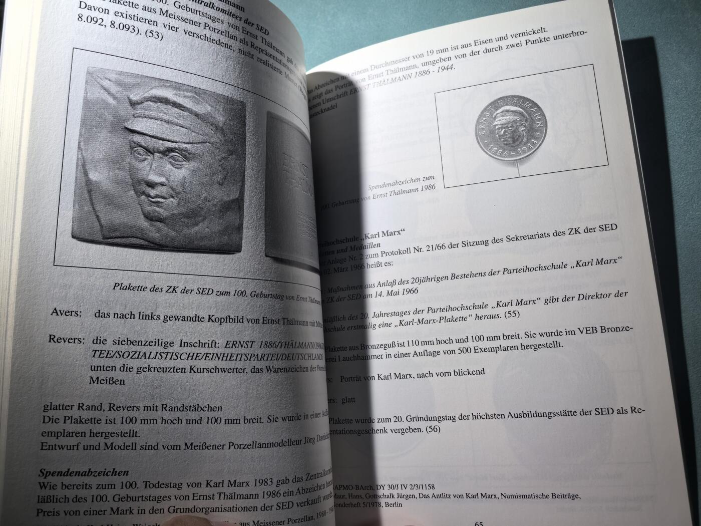 盛世勋华——号角文化勋章邮票专场拍卖第299期