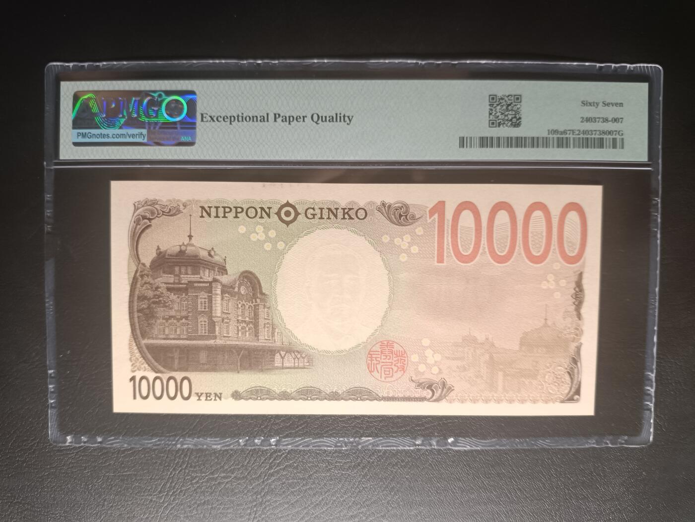 2026一月第三期，总213期