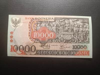 2026一月第三期，总213期 - 印度尼西亚1975版10000卢比AUNC有针孔，佛塔浮雕和传统工艺面具，此版本最大面值