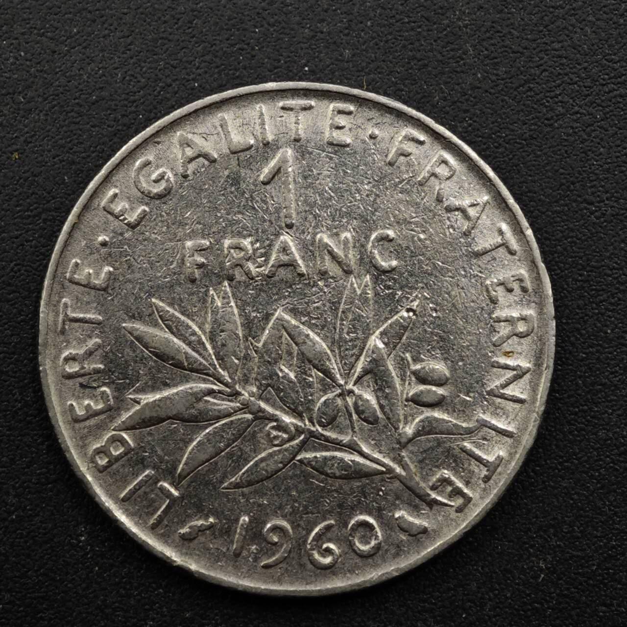 【淘币小摊】实时拍第八百四十九拍   散币银币场   满百包邮可预留二周 每周一统一发货  