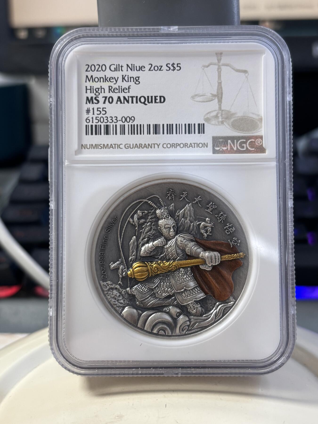 第188期拍卖 纽埃2019年中国齐天大圣2盎司高浮雕镀金纪念银币NGC-MS70无原盒证书，999银，发行500枚