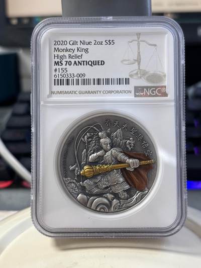 第188期拍卖 - 纽埃2019年中国齐天大圣2盎司高浮雕镀金纪念银币NGC-MS70无原盒证书，999银，发行500枚