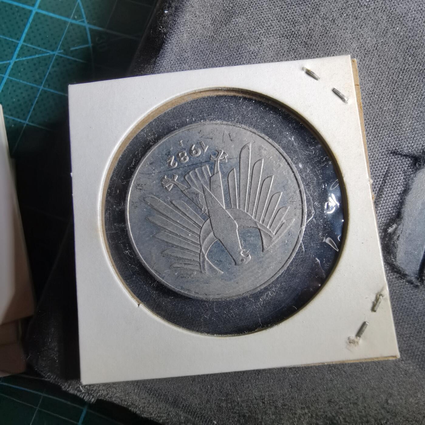 沼泽如烟--第964场 德国1982年5马克