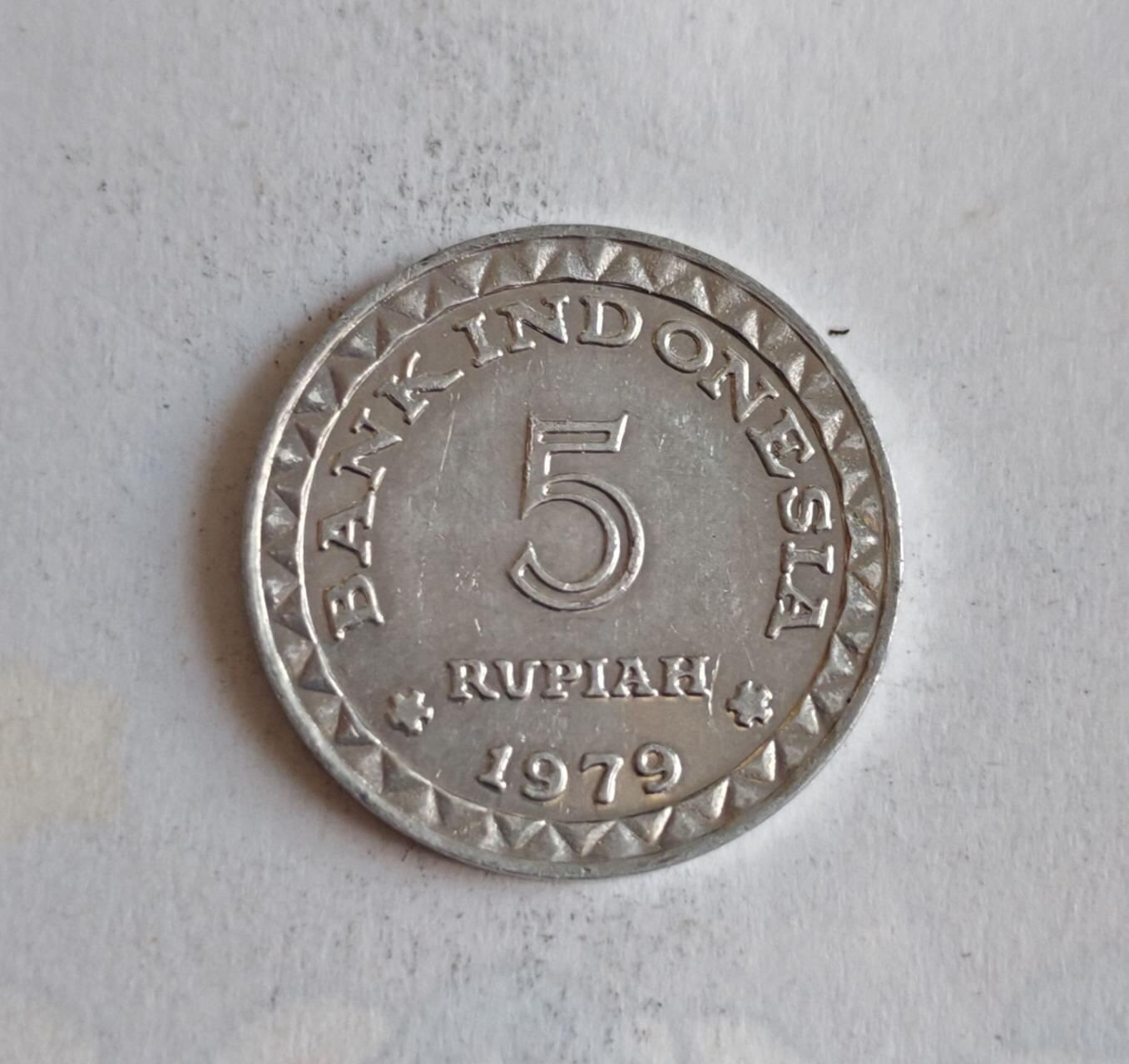 外国硬币 印度尼西亚1979年5卢计划生育”主题