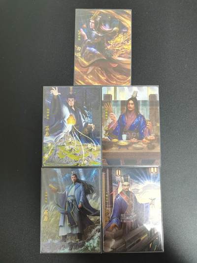 NO.21 好又多金牌大场，新店点关注不迷路！每周一站式配齐，方便凑单！（周6晚8点截拍，卖家送拍0抽成！） - 卡玩帕克 神州英雄志 勾践 苏秦张仪  屈原 李斯 粗闪