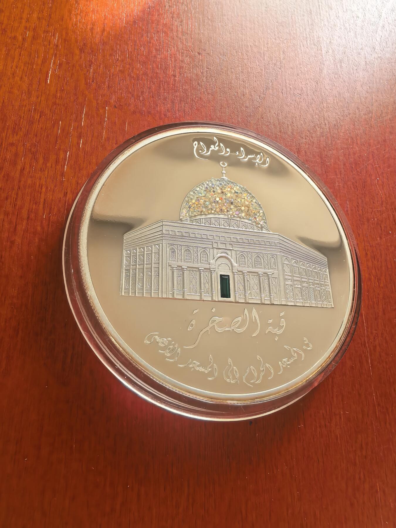 长老汇蛇年精选第九十三场拍卖