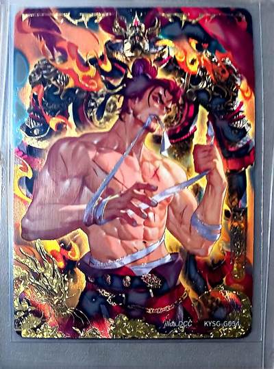 寸草不生拍卖第十八期  - 卡游三国 千古一瞬 吕布卸甲