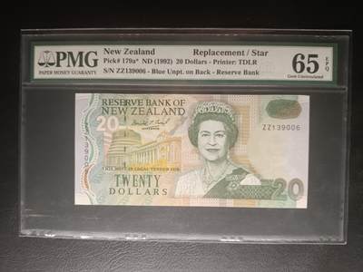 2026一月第三期，总213期 - 新西兰1992版20元PMG65epq无47，稀有补号ZZ冠早期严评壳，老年女王和山鹰