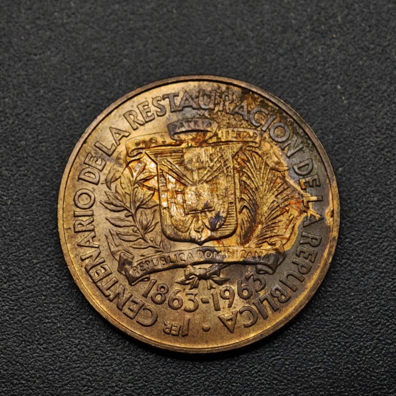 【淘币小摊】实时拍第八百四十九拍   散币银币场   满百包邮可预留二周 每周一统一发货   多米尼加1963年1分铜币