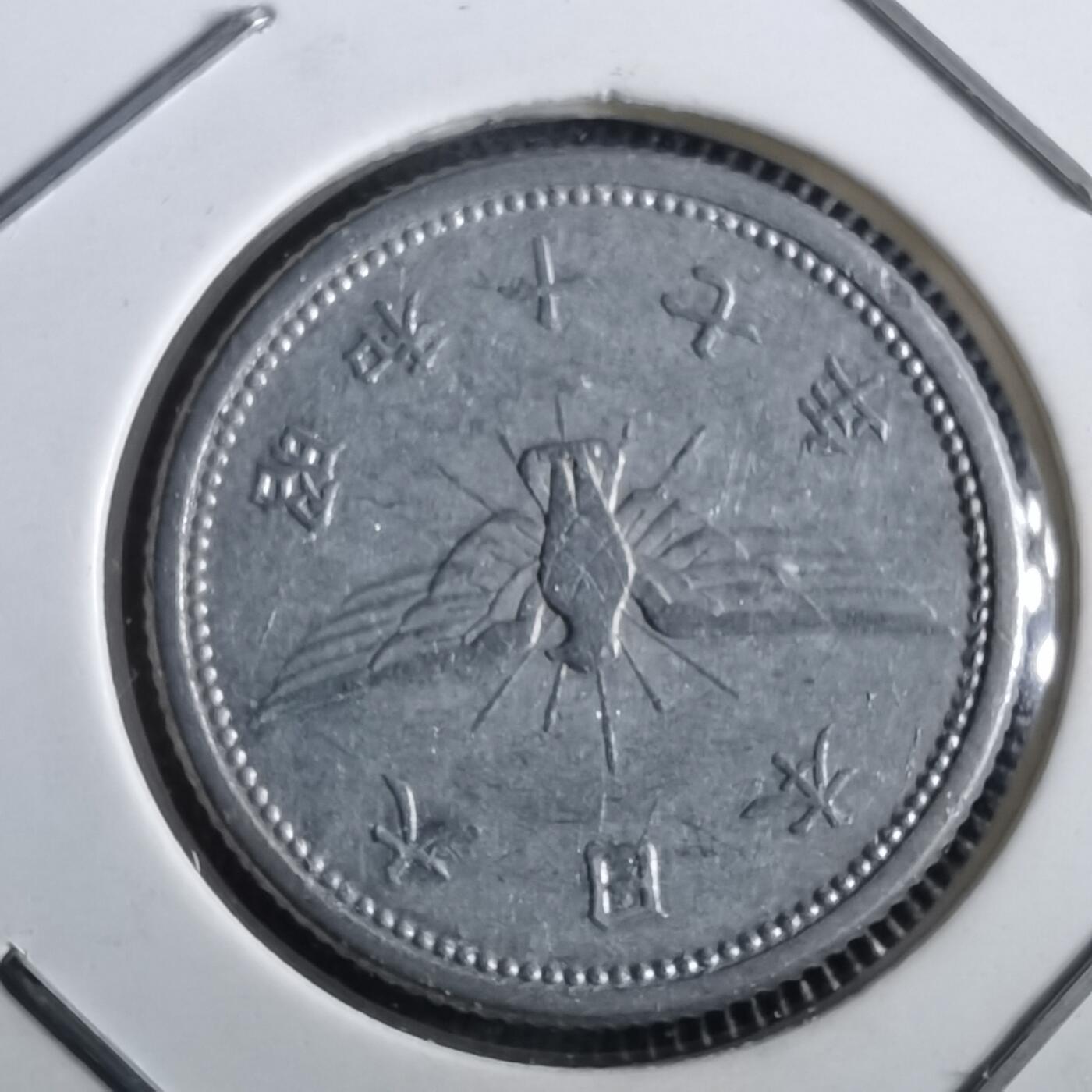 沼泽如烟--第964场