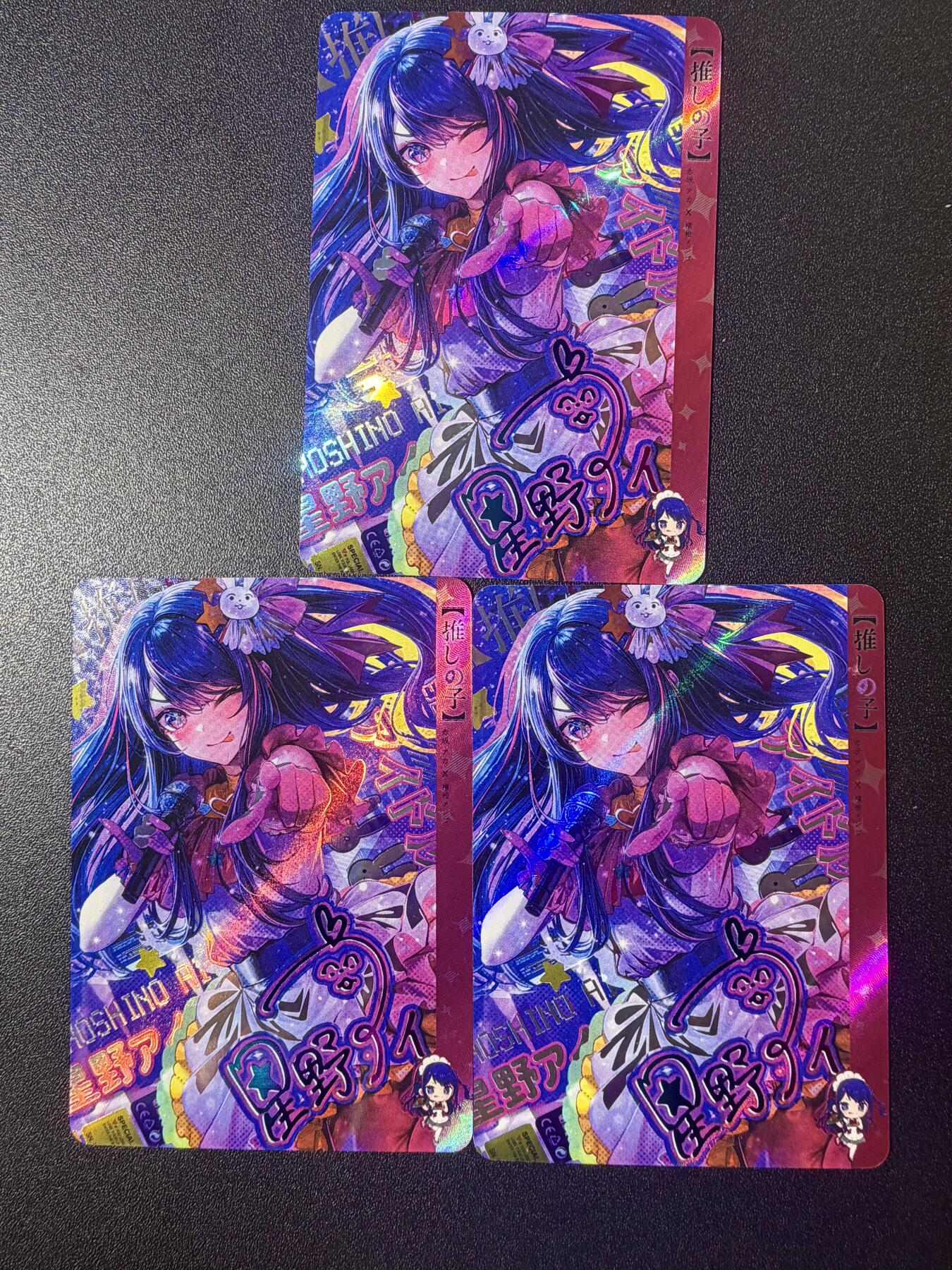 NO.21 好又多金牌大场，新店点关注不迷路！每周一站式配齐，方便凑单！（周6晚8点截拍，卖家送拍0抽成！）