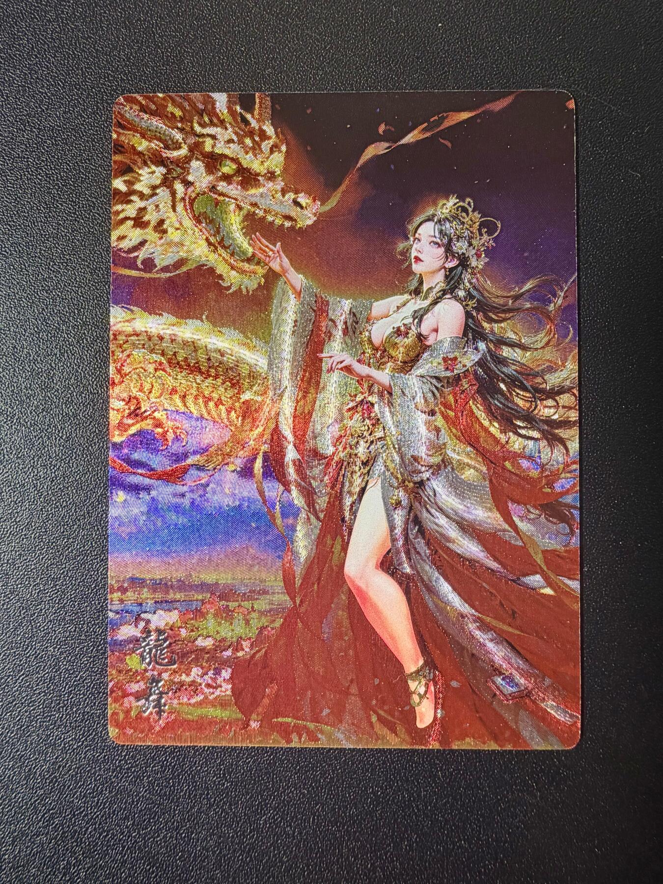 NO.21 好又多金牌大场，新店点关注不迷路！每周一站式配齐，方便凑单！（周6晚8点截拍，卖家送拍0抽成！） 奇点 宗Rich 龙舞 粗闪