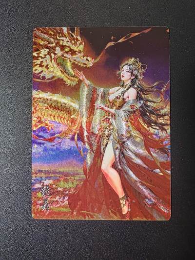 NO.21 好又多金牌大场，新店点关注不迷路！每周一站式配齐，方便凑单！（周6晚8点截拍，卖家送拍0抽成！） - 奇点 宗Rich 龙舞 粗闪