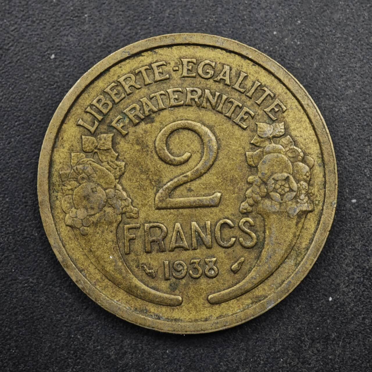 【淘币小摊】实时拍第八百四十九拍   散币银币场   满百包邮可预留二周 每周一统一发货  