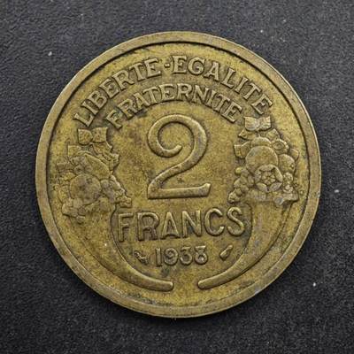 【淘币小摊】实时拍第八百四十九拍   散币银币场   满百包邮可预留二周 每周一统一发货   - 法国1938年2法郎铜币