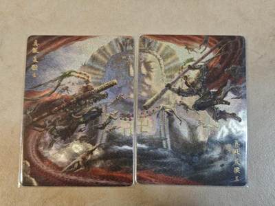 夜之极第三十八期 （1月17日周六晚9点截拍，欢迎竞拍） - 橙卡文化 你好妖怪 鞠嘉宁 最大hit真假美猴王粗闪双拼卡