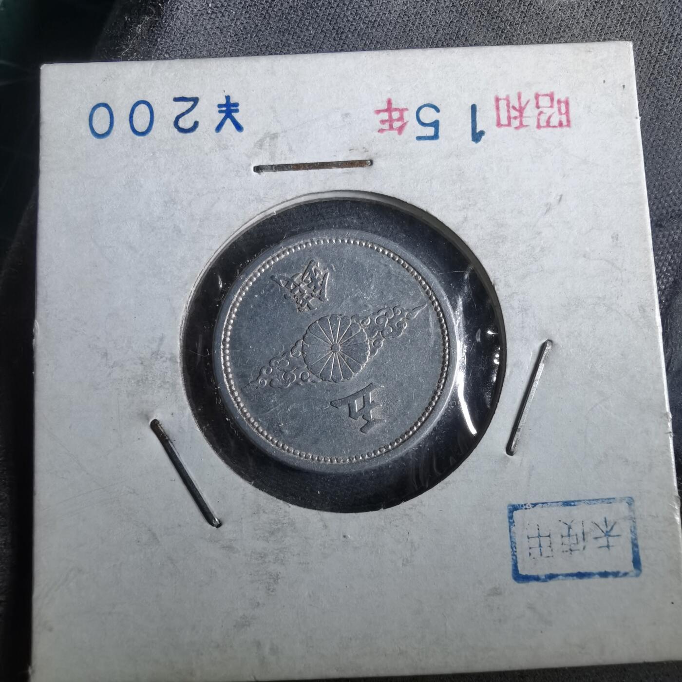 沼泽如烟--第964场