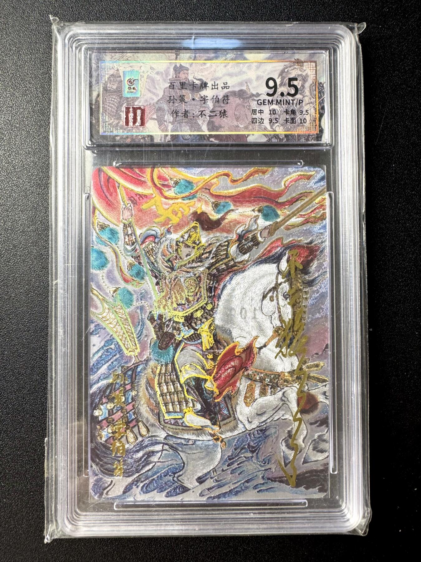 NO.21 好又多金牌大场，新店点关注不迷路！每周一站式配齐，方便凑单！（周6晚8点截拍，卖家送拍0抽成！）