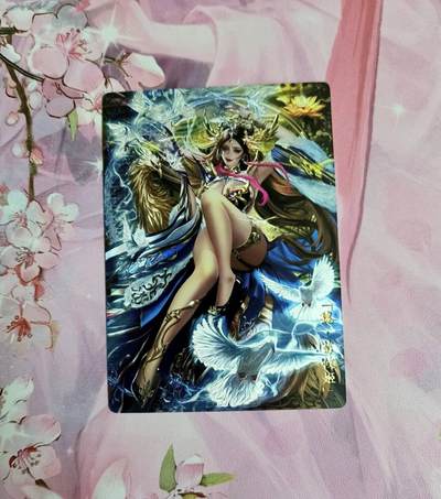 满200包邮！！龙虎卡牌-七二场（满200元包邮，无佣金，每周六结拍，欢迎送拍） - 镭光 卡玩帕克 绝版三国姬 荀攸姬