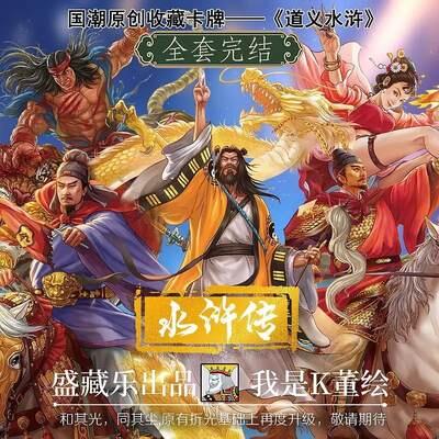 NO.21 好又多金牌大场，新店点关注不迷路！每周一站式配齐，方便凑单！（周6晚8点截拍，卖家送拍0抽成！）