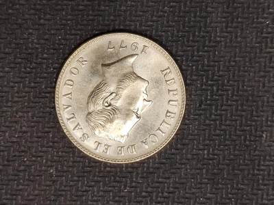 逸泉钱币2026C世界钱币纪念币专场第二组C1-400件 - 375萨尔瓦多镍币