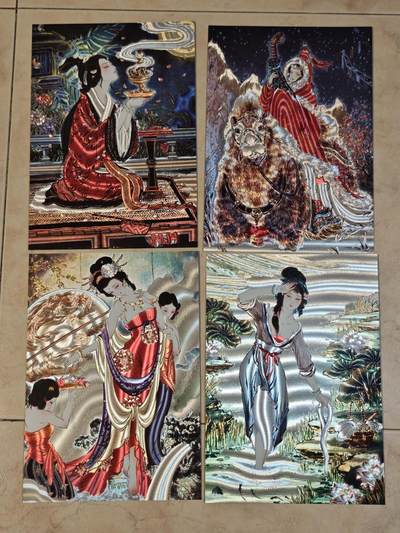 夜之极第三十八期 （1月17日周六晚9点截拍，欢迎竞拍） - 炎卡文化 彫仙 四大美女 151，190，063，151/300 A4粗闪套