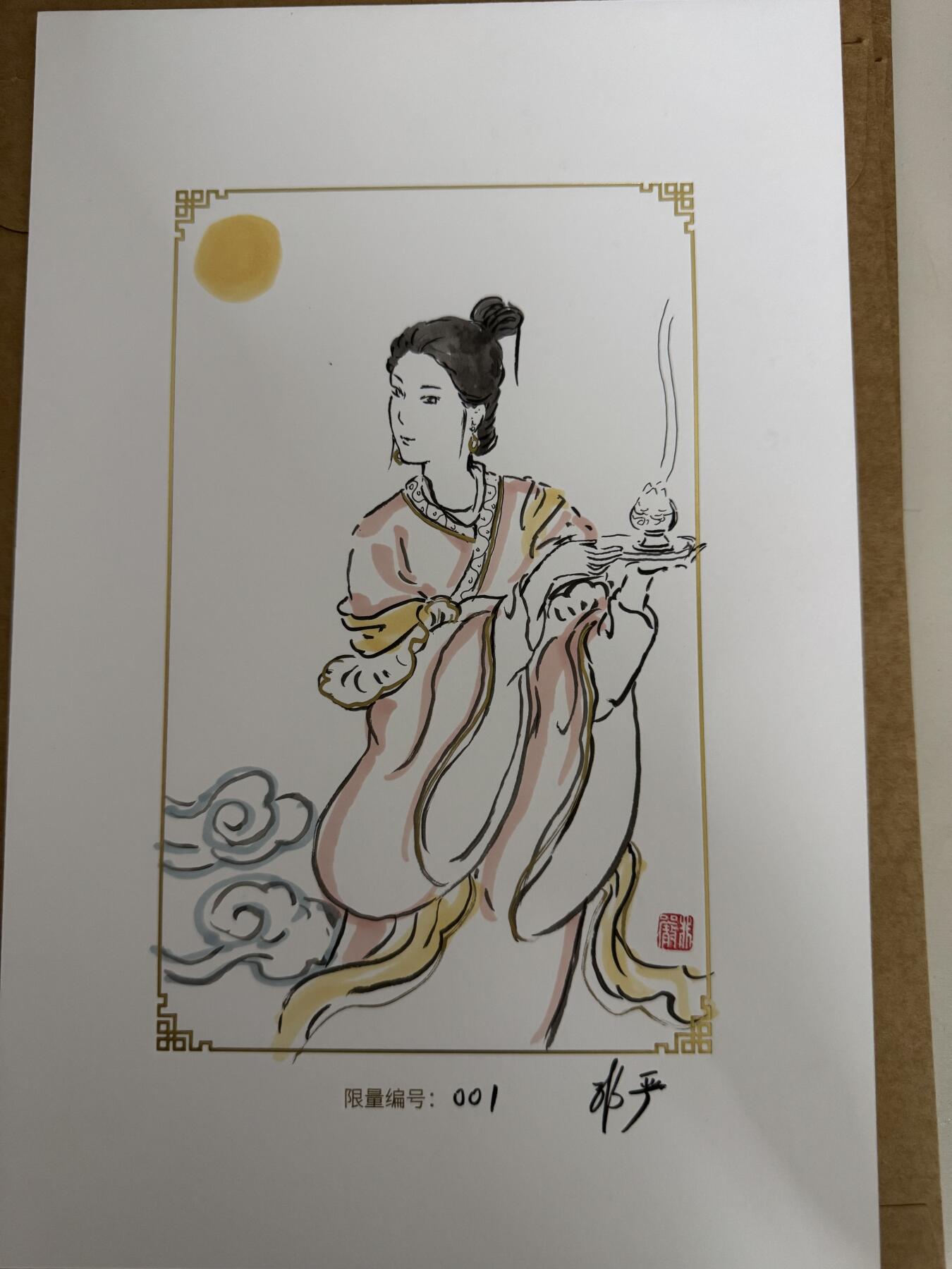 寸草不生拍卖第十八期  【简绘】上海GAF展会 非严 简绘 首编 嫦娥