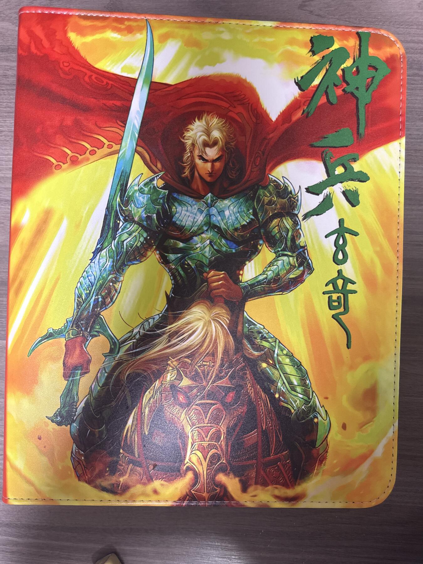 阳大大卡牌拍卖第94期（持续收拍品，周六晚上九点截拍，进群福利早知道）